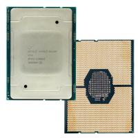 Процессор Intel Xeon Silver 4114 SR3GK, 2,20 ГГц, 10 ядер, 85 Вт, LGA3647