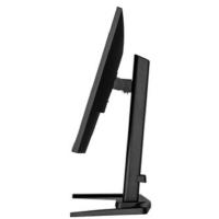 Монитор IIYAMA GB2745QSU-B1