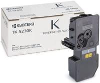 Тонер-картридж Kyocera TK-5230K черный 2600 стр. 1T02R90NL0