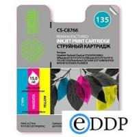 CS-C8766_1 CS-C8766_1