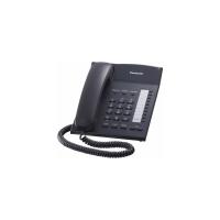 Телефон Panasonic KX-TS2382RUB