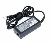Блок питания HP 693711-001, 19,5В, 65Вт, для ноутбуков 2000, 2510p, 2530p и 2540p