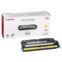 Картиридж Canon 2575B002