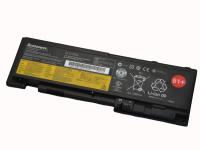 Аккумулятор для ноутбука Lenovo 45N1039 81+