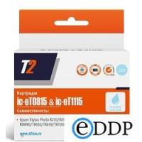 Картридж T2 IC-ET0815