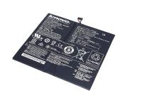 Аккумулятор для ноутбука Lenovo L15C4P71