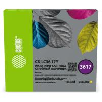 CS-LC3617Y_1 CS-LC3617Y_1