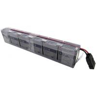 Батарейный модуль HPE 638829-001