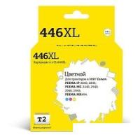 Картридж T2 IC-CCL446XL