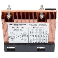 Радиатор IBM 46C7387