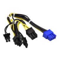 Кабель питания Supermicro CBL-PWEX-1017 8-pin P4.2 CPU на 2x(6+2)-pin PCIe GPU 20см