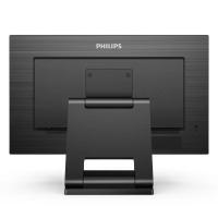 Монитор Philips 242B1TC/00