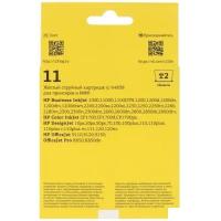 Картридж T2 IC-H4838