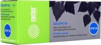 CS-CF411A