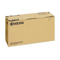 Ролик отделения Kyocera 302ZS94110