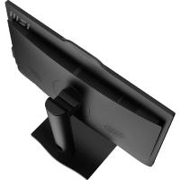 Моноблок MSI 9S6-AE0621-822, 23,8'', Intel Core i5