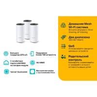 Mesh Wi-Fi система TP-Link Deco M4(3-pack)