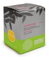 CS-PH6110M