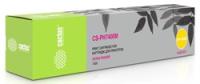 CS-PH7400M CS-PH7400M