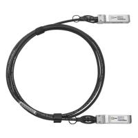 Кабель DAC SNR SNR-SFP+DA-2 10G SFP+ пассивный медный 2 м для соединения коммутаторов