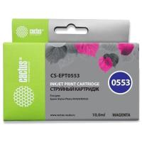CS-EPT0553_1