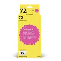 Картридж T2 IC-H9372