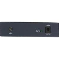 Коммутатор HIKVISION DS-3E0505-E, неуправляемый