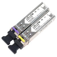 Комплект трансиверов MikroTik S-4554LC80D, BiDi WDM SFP, 1.25G,  Single LC, до 80 километров