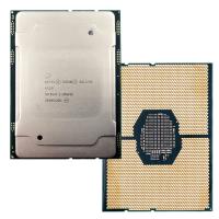 Процессор Intel Xeon Silver 4110 338-BLTT, 2,10 ГГц, 8 ядер