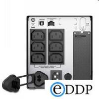 ИБП APC Smart-UPS 750VA, SMT750I