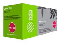 CS-DK1150