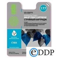 CS-C8771_1