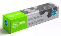 CS-R2320D