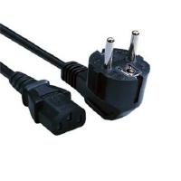 Кабель питания H3C CAB-AC Pwr EUR-3m