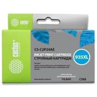 CS-C2P24AE_1
