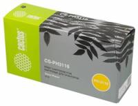 CS-PH3116 CS-PH3116