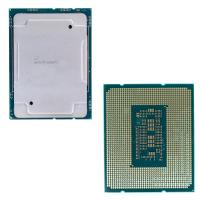 Процессор Intel Xeon 6980P, 128-ядерный, 2.0 ГГц, 500 Вт, сокет LGA 7529, артикул 338-CSXR