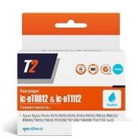 Картридж T2 IC-ET0812