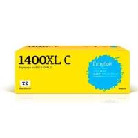 Картридж T2 IC-CPGI-1400XL C