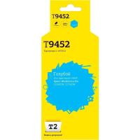 Картридж T2 IC-ET9452