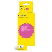 Картридж T2 IC-CCLI-471M XL