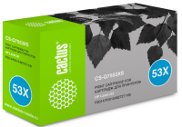 CS-Q7553XS