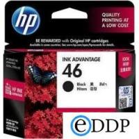 Картридж HP CZ637AE