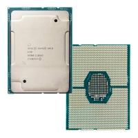 Серверный процессор Intel Xeon Gold 6130 Dell 338-BLNE