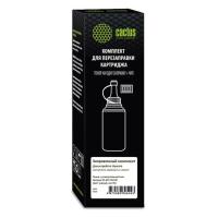 CS-RK-TK1120_1 CS-RK-TK1120_1