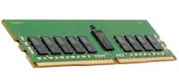 Модуль памяти HP 804611-001
