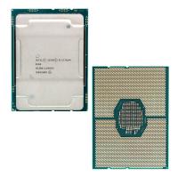 Процессор Intel Xeon Platinum 8160 338-BLMR