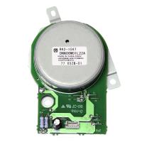 Главный мотор HP RK2-1567