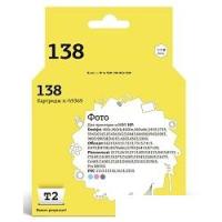 Картридж T2 IC-H9369