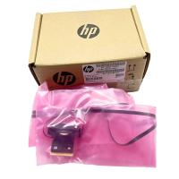 Резак в сборе HP 2YB64-67010